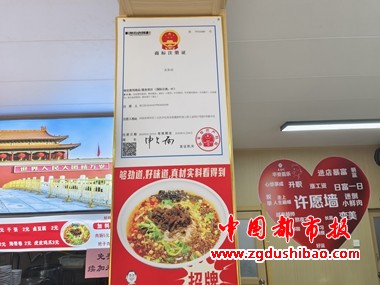 微信图片_20250613104508
