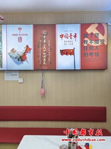 微信图片_20250613104526
