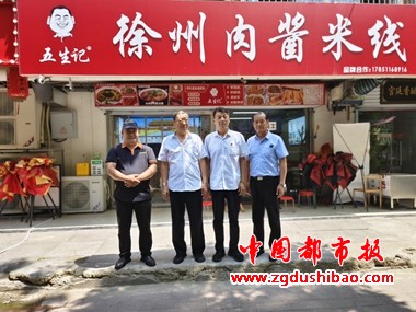 微信图片_20250613104355