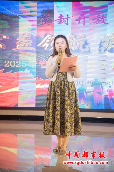 微信图片_20250613105832