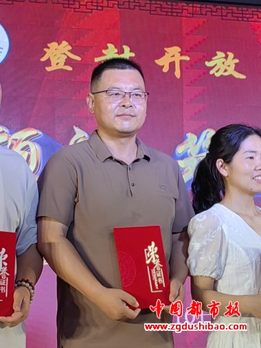 微信图片_20250613105838