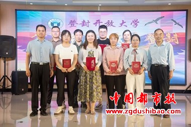 微信图片_20250613105842