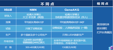 微信图片_20250615124559