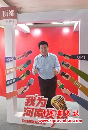 微信图片_20250616193227