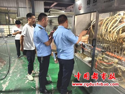 图片5