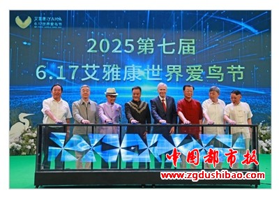 微信图片_20250618150715