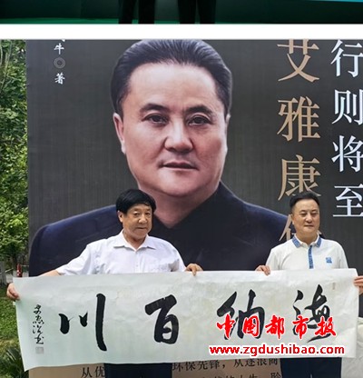 微信图片_20250618150802