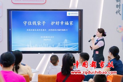 微信图片_20250623100355