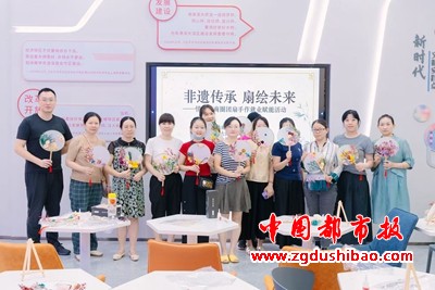 微信图片_20250623100413