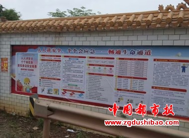 微信图片_20250624192413