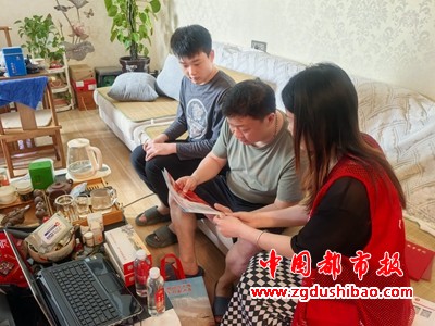 微信图片_20250625081940