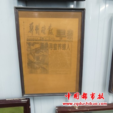 微信图片_20250626101721