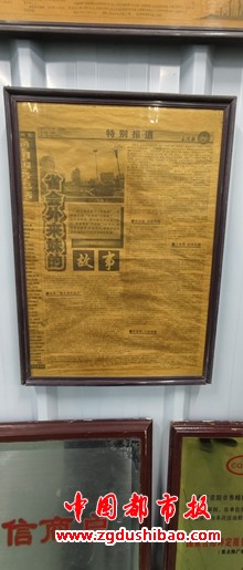 微信图片_20250626101725