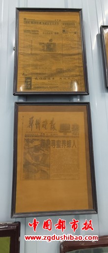 微信图片_20250626101742