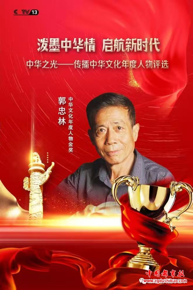 微信图片_20250626170725